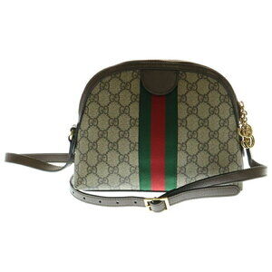 Gucci stripe green Supreme shoulder GG red bag Web Ophidia